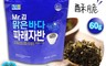 Mr.金 6.7折! - 韓國金先生原味海苔酥60g