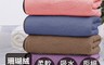 生活市集 3.6折! - 飯店級舒柔超吸水長版大浴巾 4色任選