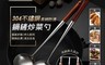 生活市集 4.1折! - 304不鏽鋼長柄防燙鍋鏟炒菜勺