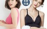 生活市集 3.1折! - 輕薄透氣無痕無鋼圈涼感內衣 M-XL 零著感