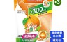 橘子工坊 8.2折! - 天然濃縮制菌力洗衣精補充包(1500加量300ml/包)限量加量包