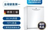 BOSCH 博世 7.9折! - (福利品) 獨立式洗碗機12人份(SMS2ITW00XB)