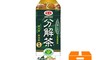 愛之味 8.0折! - 分解茶1000ml x12入 健康油切分解茶 沖繩山苦瓜 無糖