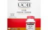Kirkland Signature 科克蘭 6.9折! - UCII非變性第二型膠原110錠
