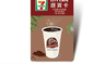 CITY CAFE虛擬提貨卡 9.1折! - 中杯拿鐵或大杯美式5杯(冰熱不限)