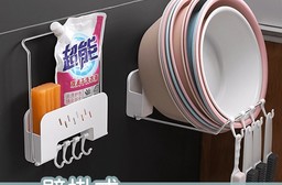 壁掛式不鏽鋼折疊臉盆掛架 (水桶收納/瀝水置物架/鍋蓋架/水盆收納架)