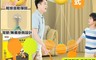 生活市集 5.7折! - 懸掛式甜甜圈乒乓球訓練器 手眼訓練