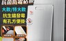 生活市集 6.4折! - 316不鏽鋼抗菌防霉砧板
