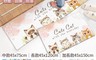 生活市集 6.2折! - 貓咪花語防油防水皮革地墊