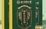 禾統 7.3折! - 養生漢方菊苣馬齒莧茶 北京同仁堂 養身茶 草本茶 養身茶包
