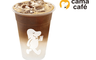 cama cafe 10.0折! - 大杯拿鐵 即享券