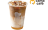 cama cafe 10.0折! - 大杯海鹽焦糖拿鐵 即享券