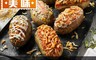 享吃美味 5.2折! - 香烤起司馬鈴薯多口味任選(270g/顆)