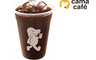cama cafe 10.0折! - 大杯黑咖啡 即享券