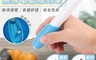 生活市集 3.1折! - 歐美熱銷無線電動雕刻筆