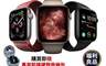 APPLE 7.9折! - (福利品)Watch Series 4 LTE 40mm智慧型手錶