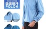 生活市集 6.2折! - 高質感棉質網眼透氣薄長袖POLO衫 M-2L 休閒上衣