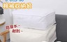 生活市集 5.6折! - 大容量半透明衣物棉被收納袋