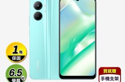 【realme】C33 琉璃之鏡美拍智慧型手機 (4G+64G) 水光藍