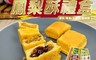 麥麥先生 5.7折! - 玉兔迎春鳳梨酥禮盒(10顆/盒) 綜合4種口味鳳梨酥