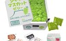 AS 5.5折! - 日本超人氣果凍任選 麝香葡萄／葡萄／蘋果／水蜜桃