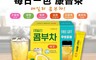 韓國DaNongWon 6.3折! - 韓國乳酸菌康普茶-單包任選 韓國康普茶 低卡