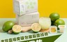 老實農場 6.0折! - 100%檸檬果汁磚 (12顆/盒) 常溫檸檬磚