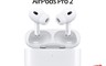 Apple 8.2折! - AirPods Pro 2 二代藍牙耳機 搭配MagSafe充電盒