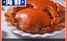 享吃海鮮 5.7折! - 蟹膏蟹黃之冠熟凍鮮紅蟳 150g/包/隻