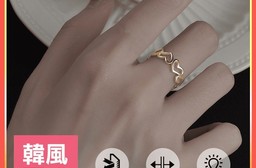 韓版極簡可調節圓戒 多款可選