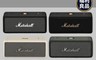 Marshall 7.9折! - (福利品)Emberton 藍牙喇叭