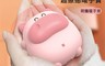 生活市集 5.2折! - USB充電萌寵暖暖蛋 雙面發熱暖手寶 二檔調溫 3秒速熱