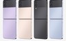 Samsung 7.9折! - Galaxy Z Flip4 5G (8G+128G)