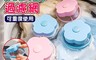 生活市集 4.6折! - 可重複使用洗衣機過濾網