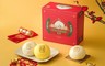 奇美食品 4.6折! - 發財包子禮盒(8入/盒) 春節禮盒預購