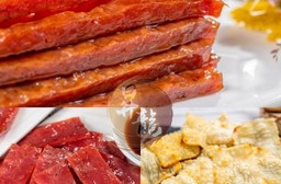 【昇龍肉乾】銀兔滿堂肉乾海味禮盒(3包/盒) 金肉條+豬肉乾+飛卷片