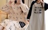 生活市集 5.5折! - Q版動物寬鬆棉質居家睡裙 XL/2XL