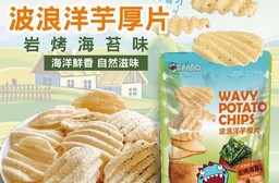 【KAARO】厚切海苔波浪洋芋片150g 新鮮馬鈴薯厚切製成