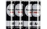 Panasonic 5.8折! - 大容量電池 鹼性碳鋅電池 錳乾電池 乾電池 3號 4號