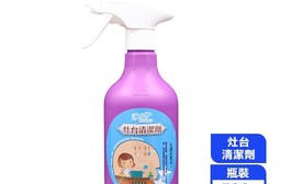 【淨の伊】萬用小蘇打灶台廚房清潔劑(500g/瓶)
