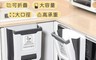 生活市集 6.0折! - 超實用可掛式摺疊垃圾桶