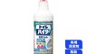 KAO 花王 7.1折! - 瞬效除臭去漬鹼性浴室馬桶清潔劑500ml(廁所水箱.瓷磚適用)