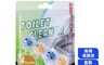 TOILET CLEANER 4.3折! - 吊掛式馬桶清潔球4顆/盒 除臭 除尿漬
