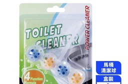 【TOILET CLEANER】吊掛式馬桶清潔球4顆/盒 除臭 除尿漬