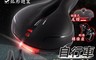 生活市集 5.8折! - 可調節自行車尾燈坐墊套組