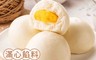 生活市集 2.2折! - 滿心餡料港式奶皇包(10顆/盒)