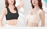 A&R 3.4折! - 日系美背AIR SKIN BRA無痕寬肩帶無鋼圈內衣