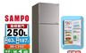 SAMPO 聲寶 9.0折! - 250公升一級能效變頻雙門冰箱(SR-C25D)
