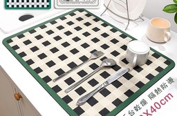 桌面瞬吸皮革防滑瀝水墊