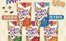 Friskies 6.6折! - 喜躍Party Mix 貓咪香酥餅60g 多款可選